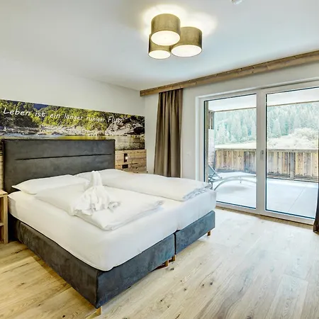 Resort Foerstereck 4*